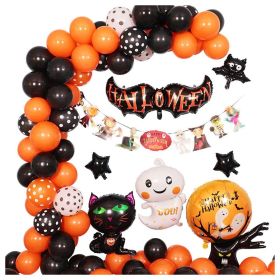 Halloween Balloon Decoration Set with Cartoon Ghost Tree Arch (Color: Q1)
