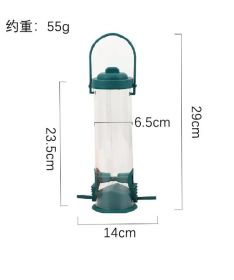 Squirrel-Proof Bird Feeder Outdoor Garden Decoration Automatic Bird Feeder Hanging Hummingbird Water Feeder (Option: Colorplastic style)